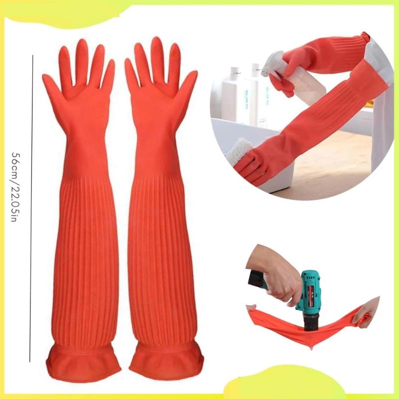 Rubber Glove Cleaning - قفازات تنظيف مطاطية مقاومة للماء وغير