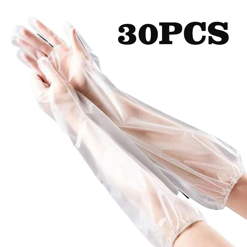 Rubber Glove Cleaning - 30 قطعة من قفازات الحماية للذراعين