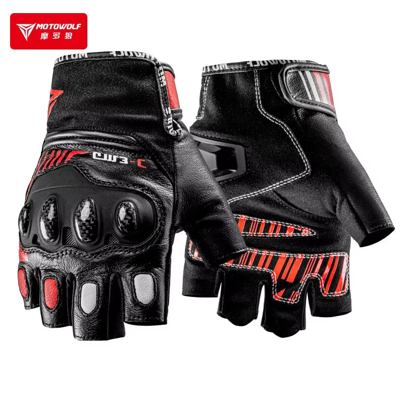 Motorcycle Glove Knuckle - نصف اصبع قفازات للدراجات النارية المفاصل