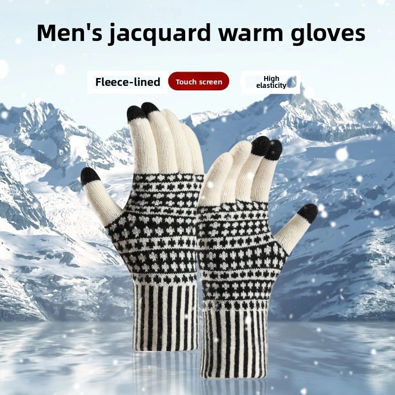 قفازات شاشة لمس جديدة للرجال،  - مراجعة Wool Glove Lined وسعره